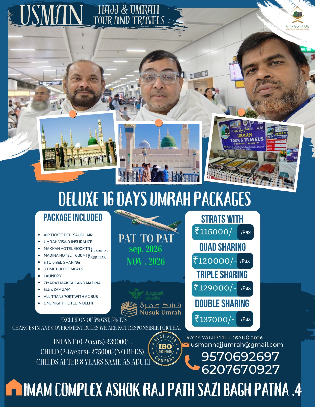 Deluxe 16 Days Umrah Packages